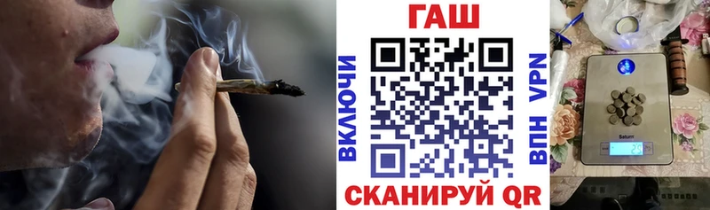 Купить наркотик Сердобск Галлюциногенные грибы  Альфа ПВП  ГАШИШ  АМФЕТАМИН  МЕФ  МАРИХУАНА 
