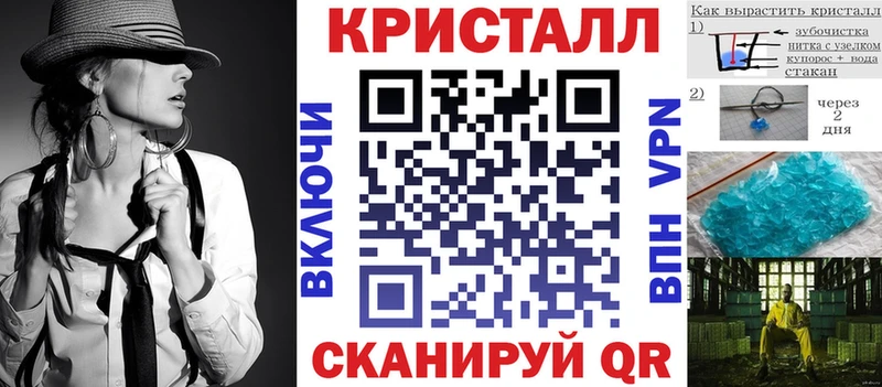 Амфетамин 97%  Сердобск 