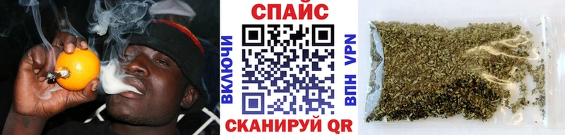 ОМГ ОМГ онион  Сердобск  Бутират BDO 