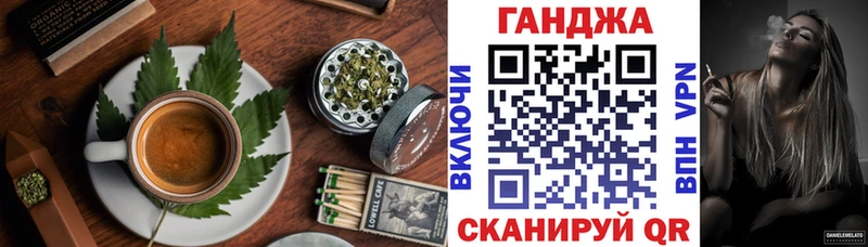 Печенье с ТГК конопля  Сердобск 