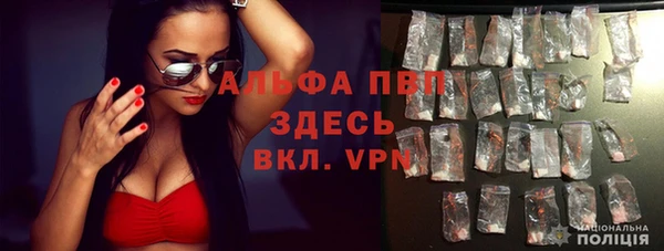 кокс Армянск