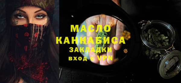 кокс Армянск