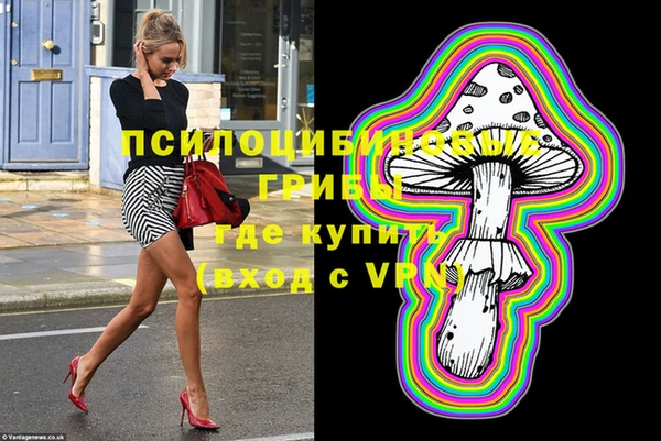 кокс Армянск