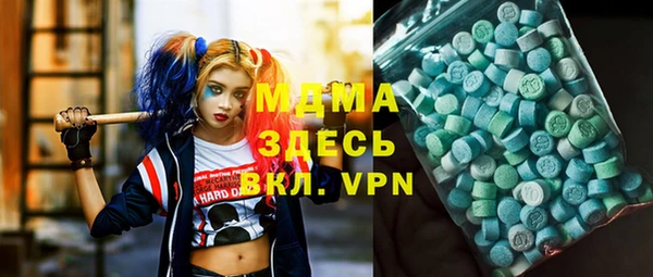 кокс Армянск