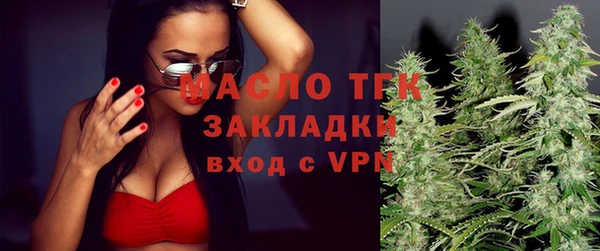 кокс Армянск