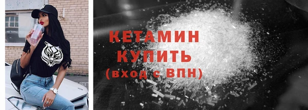 кокс Армянск