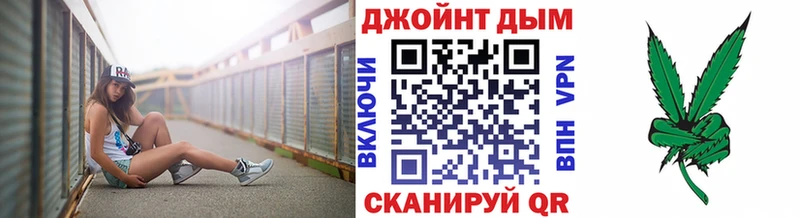 Канабис THC 21%  Сердобск 
